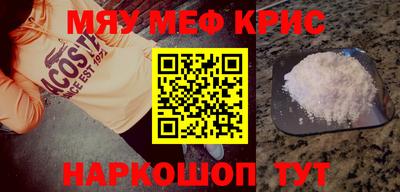 ALPHA PVP Пугачёв