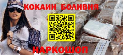 ALPHA PVP Пугачёв