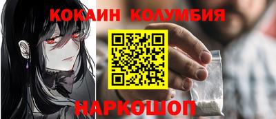 ALPHA PVP Пугачёв