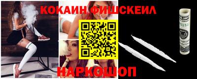 мефедрон мука Пыть-Ях