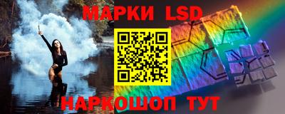 мефедрон мука Пыть-Ях