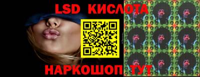 мефедрон мука Пыть-Ях