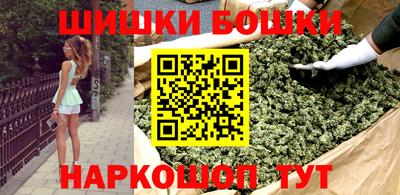 мефедрон мука Пыть-Ях