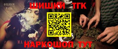 мефедрон мука Пыть-Ях
