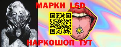 мефедрон мука Пыть-Ях