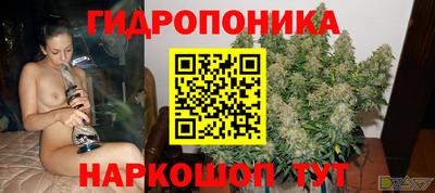 мефедрон мука Пыть-Ях
