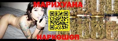 мефедрон мука Пыть-Ях