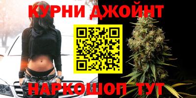 кокаин премиум Пушкино
