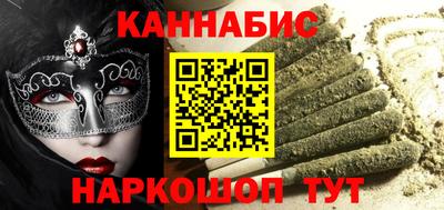 ALPHA PVP Пугачёв