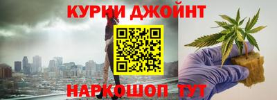 ALPHA PVP Пугачёв