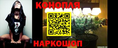 кокаин премиум Пушкино