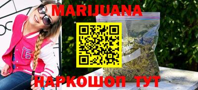 мефедрон мука Пыть-Ях