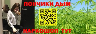 ALPHA PVP Пугачёв