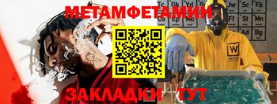 кокаин премиум Пушкино