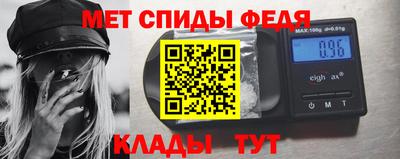 кокаин премиум Пушкино