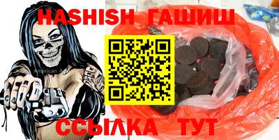 ALPHA PVP Пугачёв