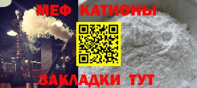 кокаин премиум Пушкино