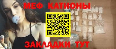 ALPHA PVP Пугачёв